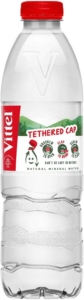 ヴィッテル ナチュラルミネラルウォーター ペットボトル 500ml×24本の画像
