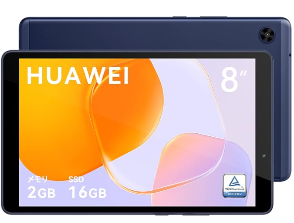 HUAWEI MatePad T 8の画像