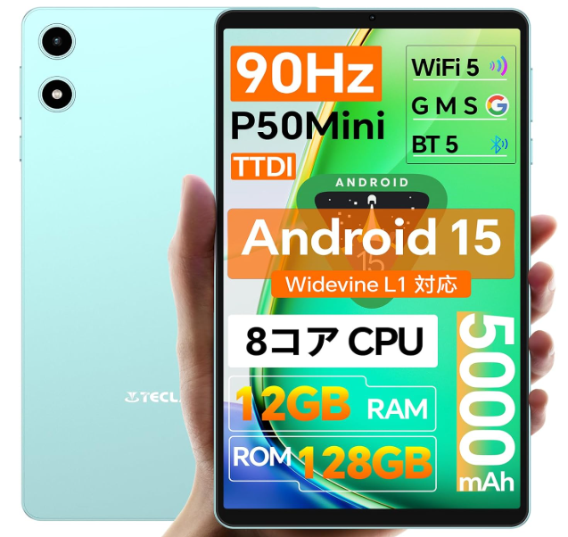 TECLAST P50Mini Android 15の画像
