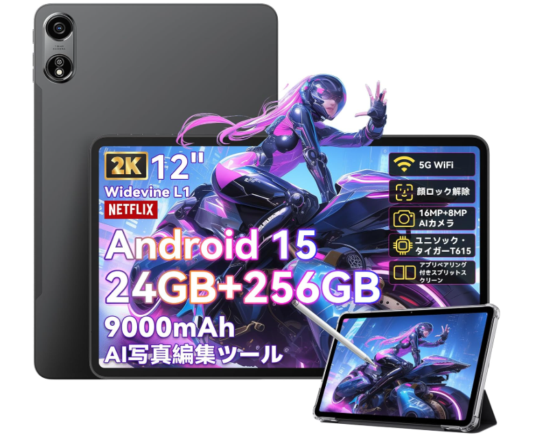 OSCAL Pad 100の画像