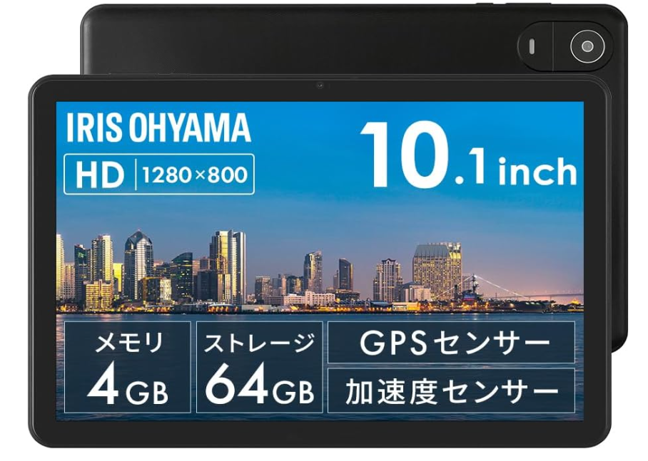 アイリスオーヤマ TE10D2M64-V1Bの画像