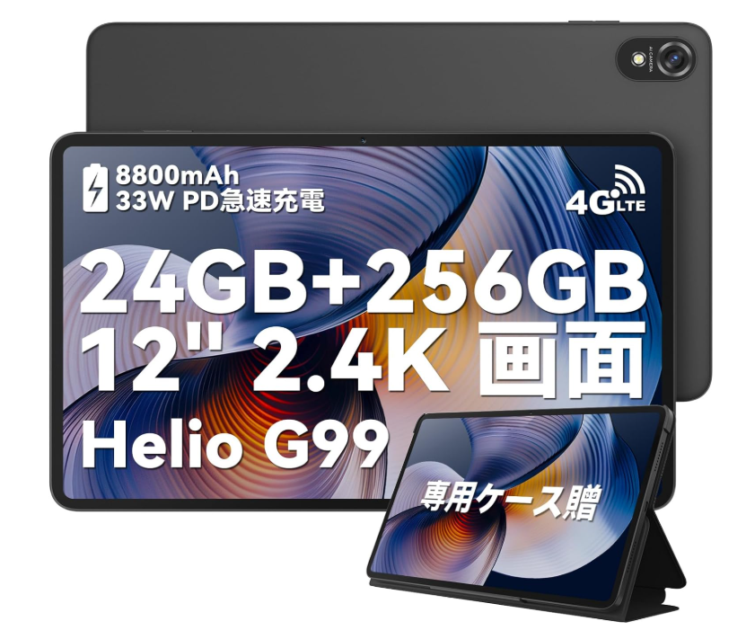 Blackview Tab18の画像