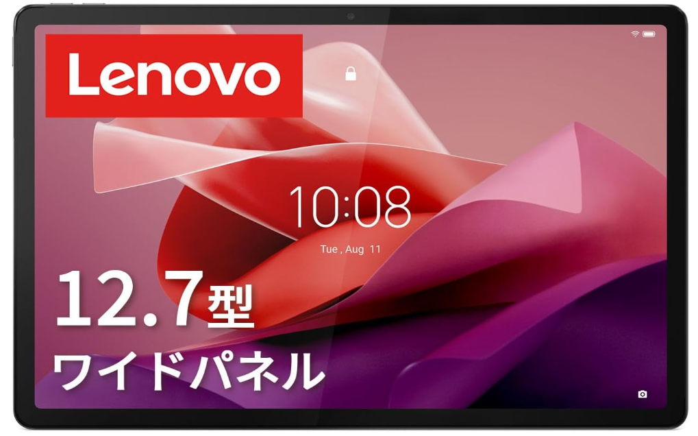 Lenovo Tab P12（ZACH0002JP）の画像