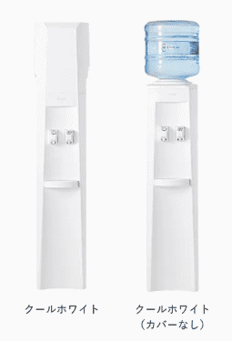 クリクラのデザインの画像