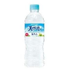 南アルプスの天然水の画像